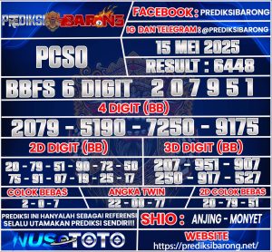 PCSO