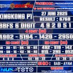 kingkong-p1