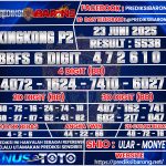 kingkong-p2